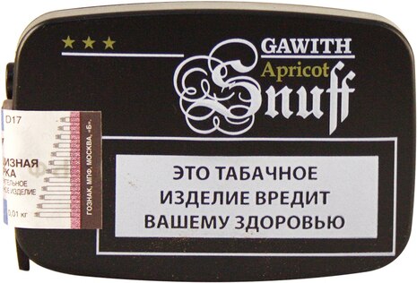 Табак нюхательный Gawith Apricot 10 гр