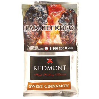 Табак сигаретный Redmont Sweet Cinnamon 40 гр