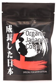 Хлопковая вата Organic Japanese Cotton