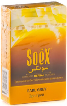 Кальянная смесь Soex без табака Эрл Грей 50 гр