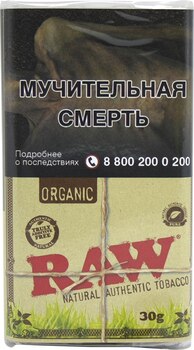 Табак сигаретный Mac Baren Raw Organic 30 гр