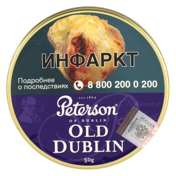 Табак трубочный Peterson Old Dublin 50 гр