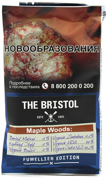 Табак трубочный The Bristol Marple Woods 40 гр