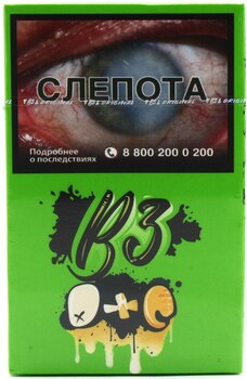 Табак кальянный B3 D+C 50гр