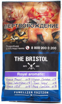 Табак трубочный THE BRISTOL Royal Aromatic 40гр (5пач/бл)