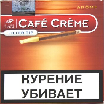 Сигариллы CAFE CREME Filter Tip Arome (10)