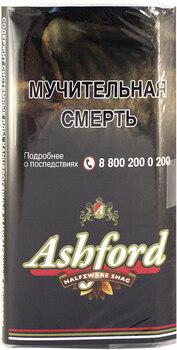 Табак сигаретный ASHFORD Halfzware Shag 30гр