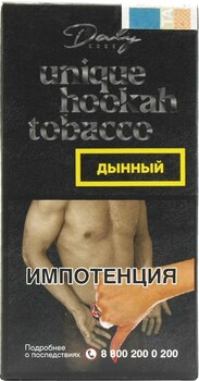 Табак кальянный DALY CODE Дынный 20гр