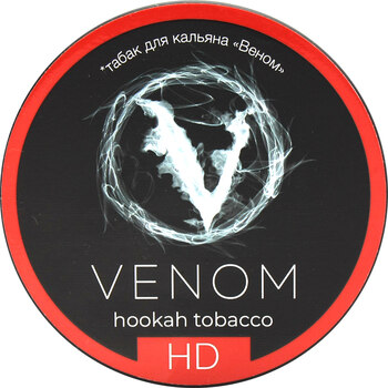 Табак кальянный VENOM HD Dark Grape 100гр