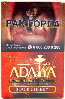 Табак кальянный ADALYA Black Cherry 50гр