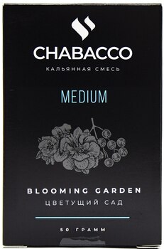 Кальянная смесь CHABACCO Blooming Garden (Цветущий сад) Medium 50гр