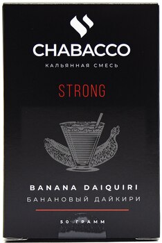 Кальянная смесь CHABACCO Banana Daiquiri (Банановый дайкири) Strong 50гр