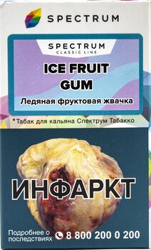 Табак кальянный SPECTRUM TOBACCO Ice Fruit Gum 40гр