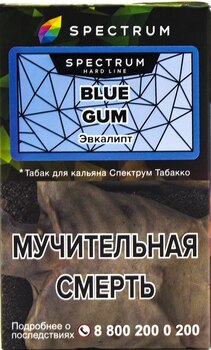 Табак кальянный SPECTRUM TOBACCO Blue Gum HL 40гр