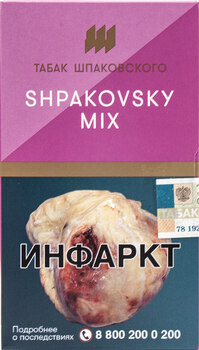 Табак кальянный Шпаковского Shpakovskiy Mix 40гр