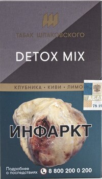 Табак кальянный Шпаковского Detox Mix 40гр