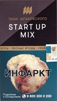Табак кальянный Шпаковского Start Up Mix 40гр