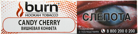 Табак кальянный BURN Candy Cherry 25гр