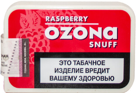 Табак нюхательный OZONA Raspberry 10гр