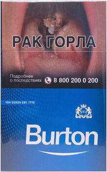Burton Блю ОР МРЦ 120