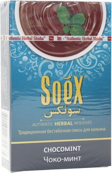 Кальянная смесь Soex без табака Чоко Минт 50 гр