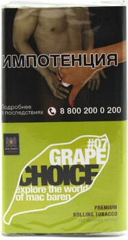 Табак сигаретный Mac Baren Grape Choice 40 гр