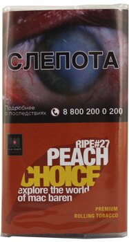 Табак сигаретный Mac Baren Ripe Peach Choice 40 гр