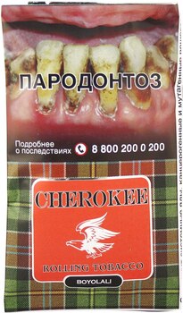 Табак сигаретный Cherokee Boyolali 25 гр