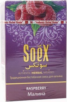 Кальянная смесь Soex без табака Малина 50 гр