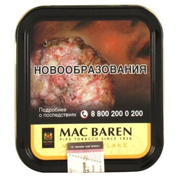 Табак трубочный Mac Baren Vanilla Flake 50 гр