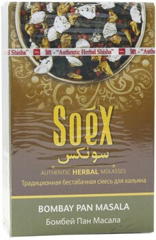 Кальянная смесь Soex без табака Бомбей Пан Масала 50 гр